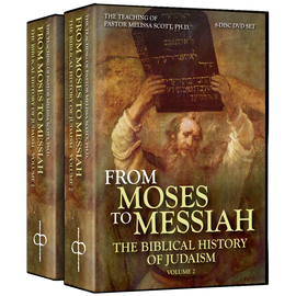 From Moses to Messiah: The Biblical History of Judaism Complete 17-Disc DVD Set