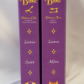 Aramaic Bible ~ 2 Volume Set