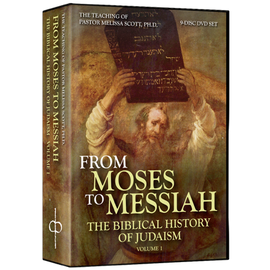 Moses to Messiah: The Biblical History of Judaism Volume 1 (9-Disc DVD Set)