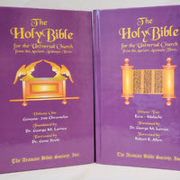 Aramaic Bible ~ 2 Volume Set – Dolores Press