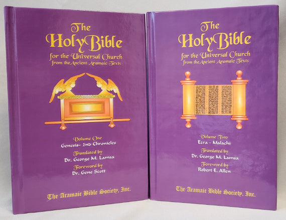 Aramaic Bible ~ 2 Volume Set