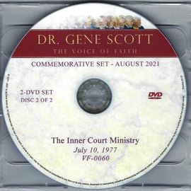 Dr. Gene Scott - August 2021 "Inner and Outer Court Ministry" 2-DVD Commemorative Set