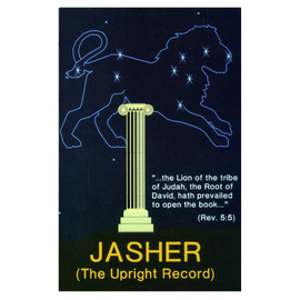 The Book of Jasher